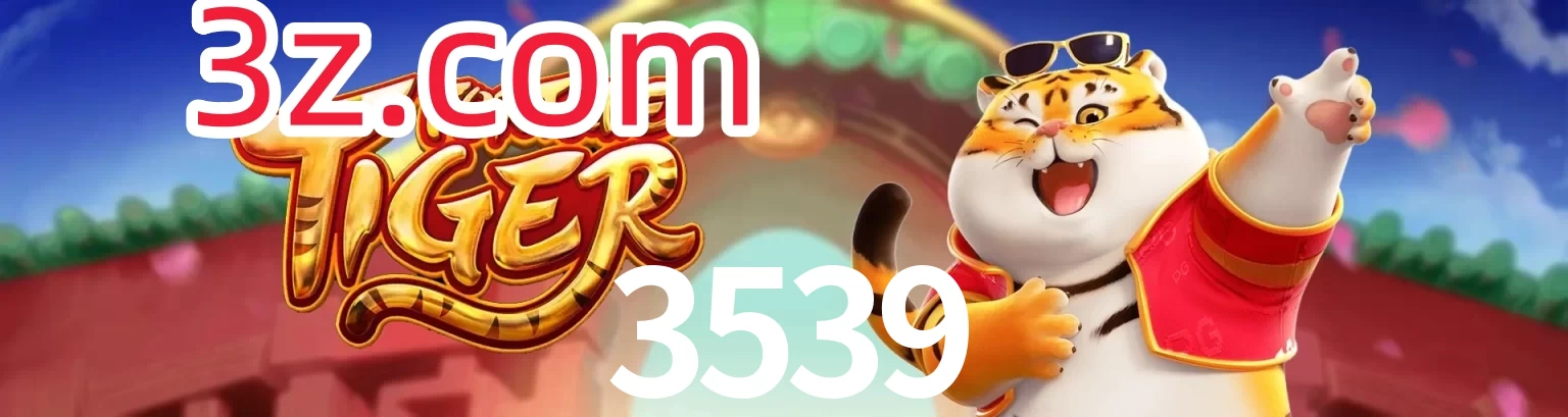 3539